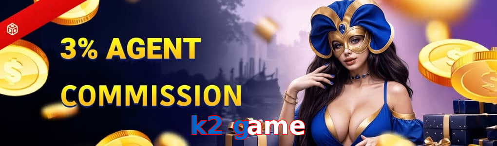 K2 Game