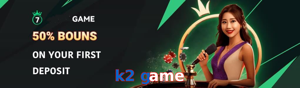 K2 Game